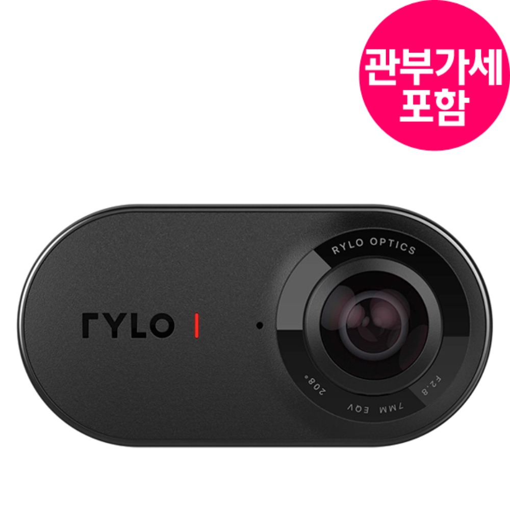 라일로 Rylo 360 카메라 안드로이트 아이폰용
