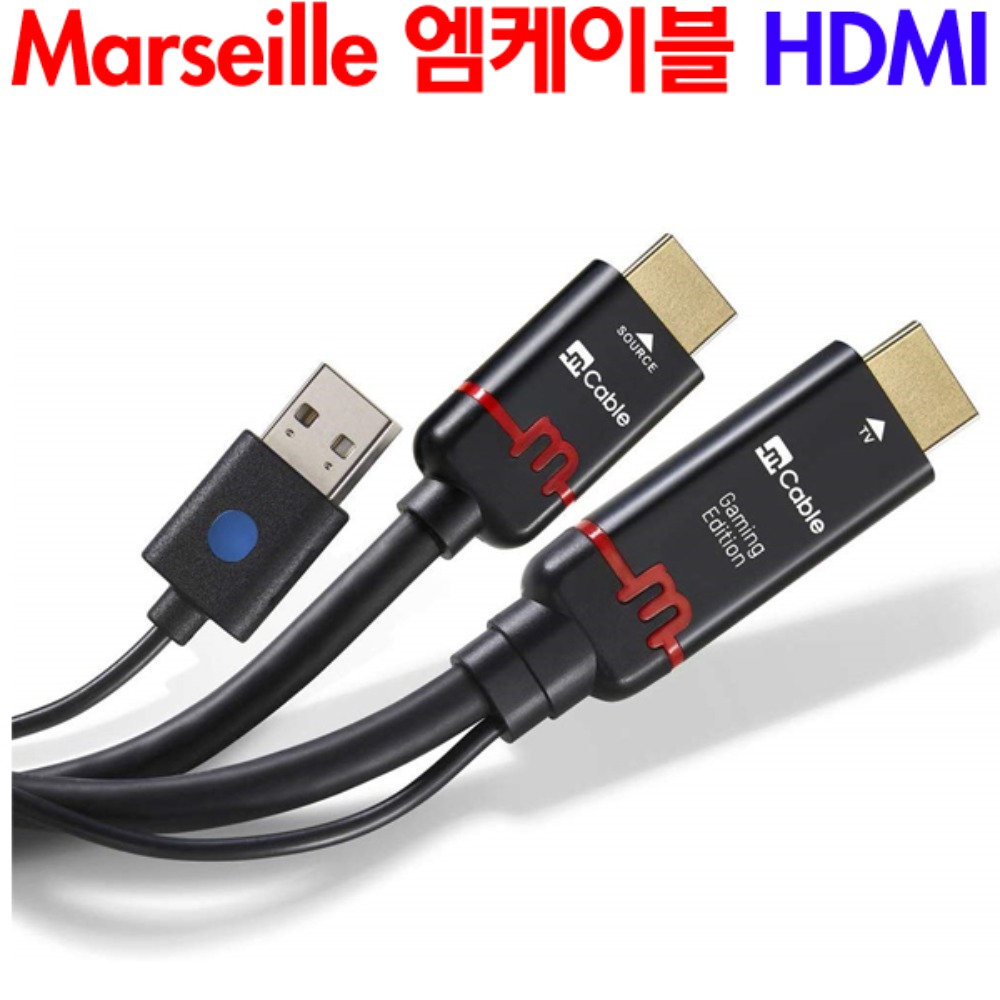 마르세유 M케이블 게이밍 에디션 9피트 HDMI