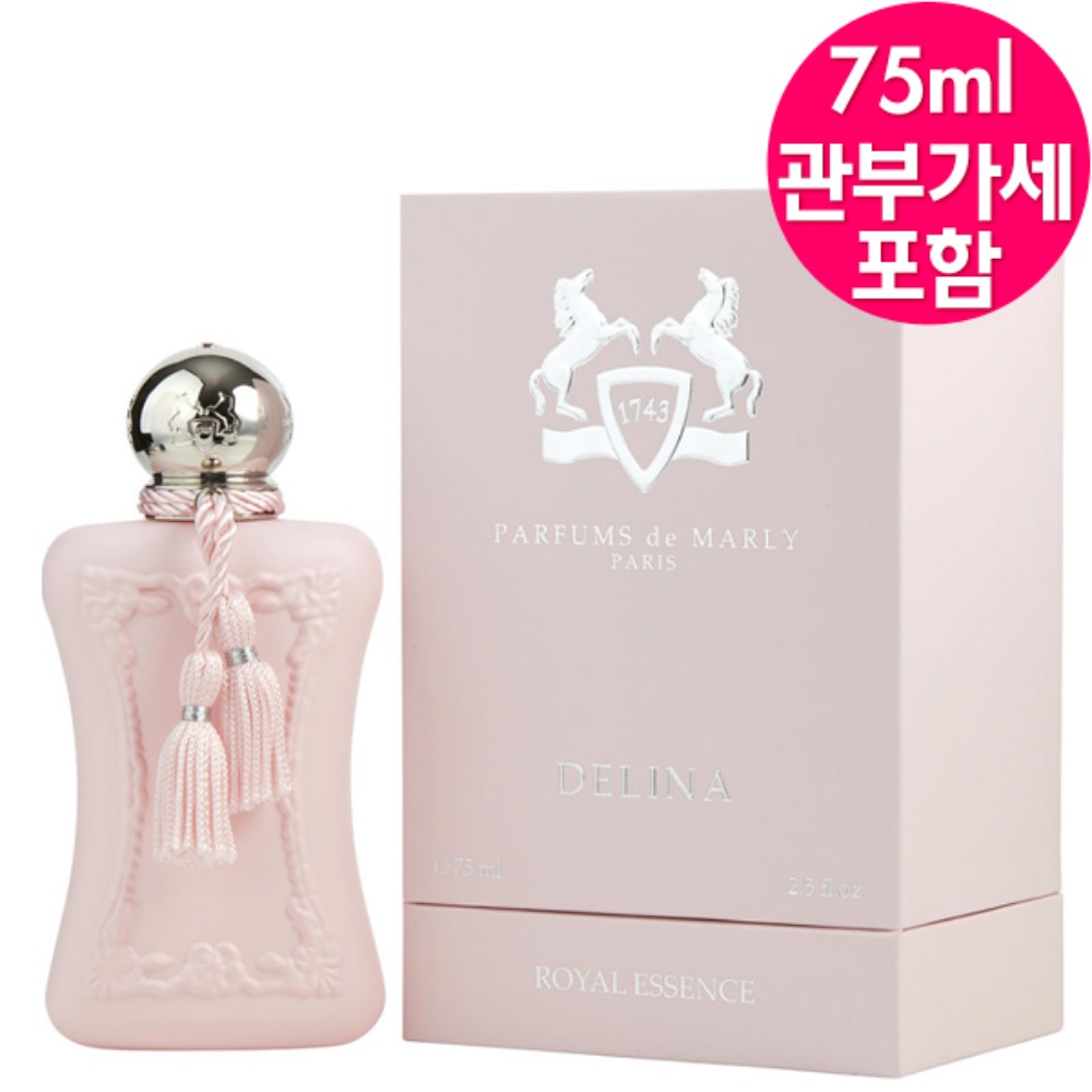 퍼퓸 드 말리 델리나 오드퍼퓸 75ml 여자 향수 Parfums De Marly Delina