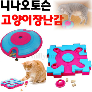 니오토슨 고양이 장난감 고양이 지능개발 장난감 모음