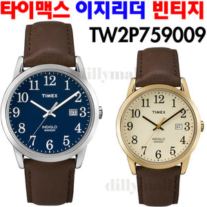 타이맥스 기본 가죽 시계 TW2P759009