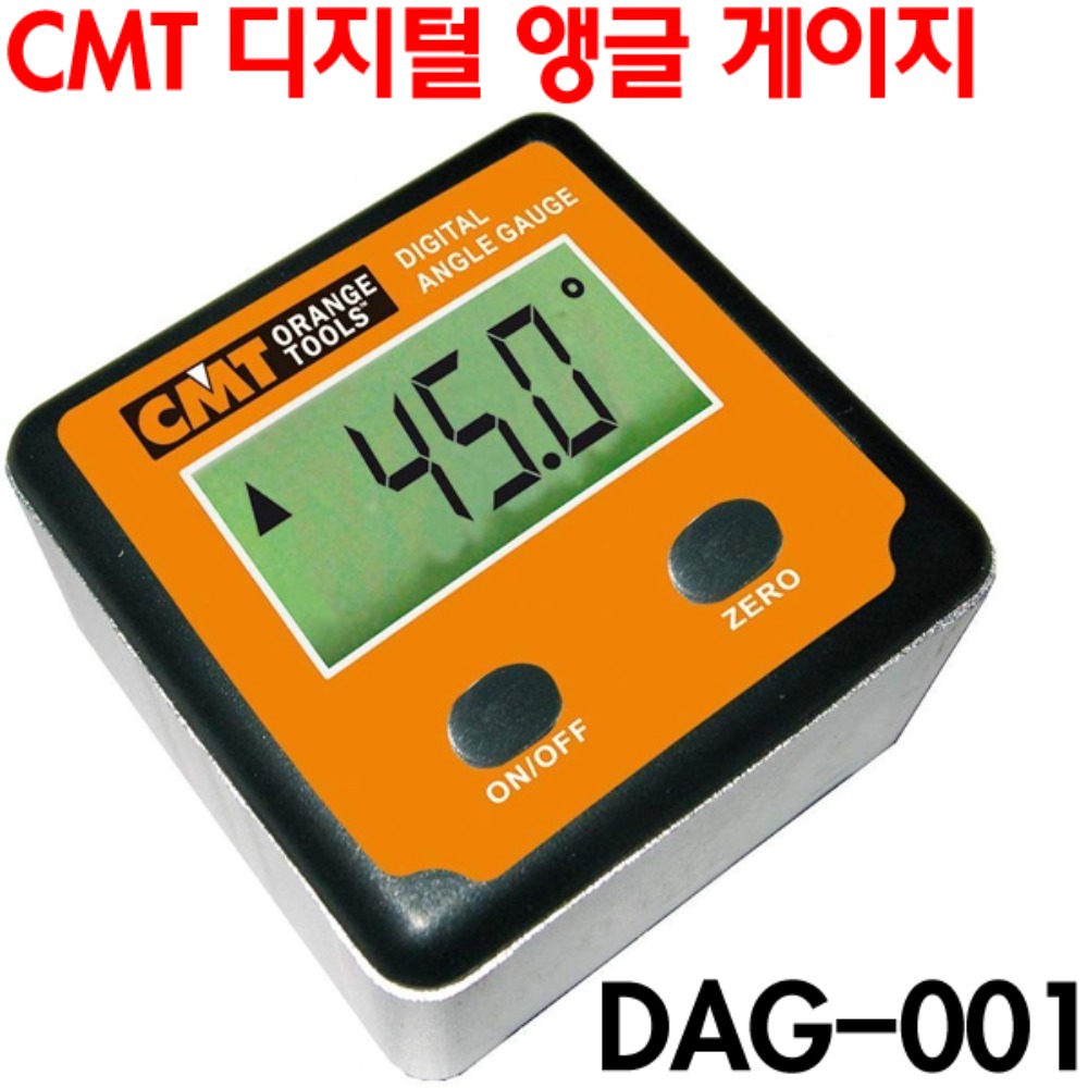 CMT DAG-001 디지털 앵글 게이지