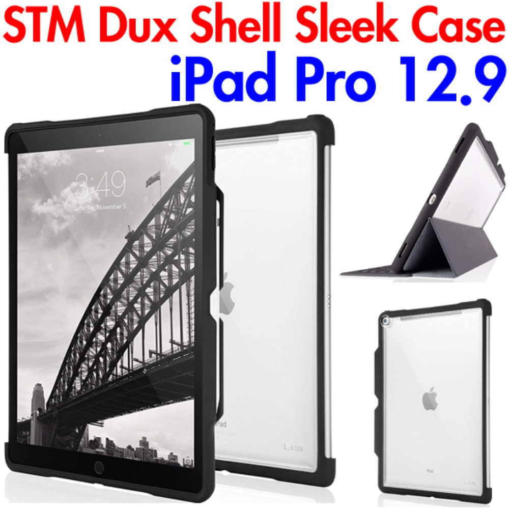 STM Dux Shell Sleek Case 아이패드 프로 12.9 2015 2017