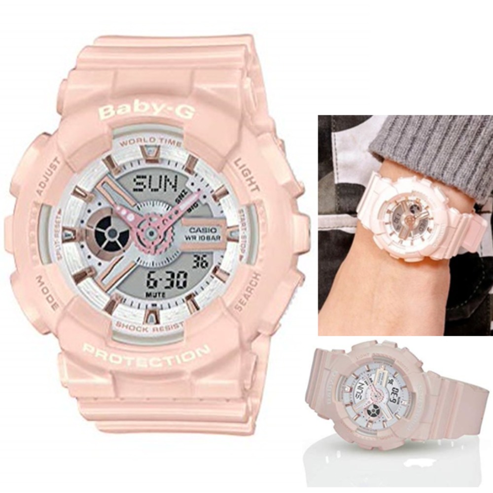 카시오 지샥 파스텔 핑크 로즈골드 시계 BA110RG-4A