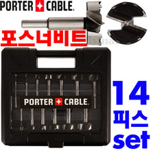 포터케이블 포스너비트 PC1014 Forstner Bit Set 14피스 세트