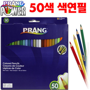 프랑 띡 코어 컬러펜슬 색연필 컬러링북 색연필