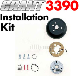 그랜트 3390 허브 핸들 키트 Grant 3390 Installation Kit