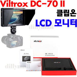 Viltrox DC-70 II 클립온 LCD 외장 모니터