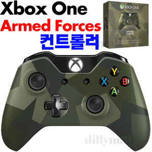 엑스박스원 암드 포스 컨트롤러 Xbox One ArmedForces