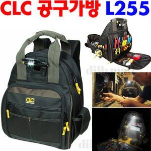 CLC 공구가방 L255 Tech Gear 53 Pocket