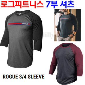 로그피트니스 크로스핏 7부 바벨클럽 셔츠