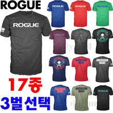 로그피트니스 크로스핏 반팔 티셔츠 3개발송 17종 모음