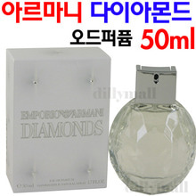 아르마니 다이아몬드 우먼 오드퍼퓸 50ml 여자 향수